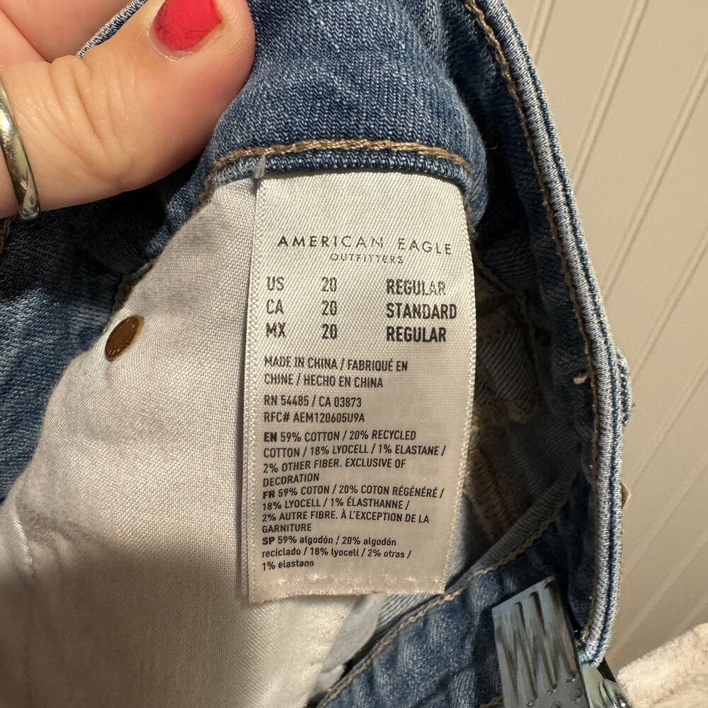 American Eagle Super High Rise Baggy Wide Leg Jeans Plus Size 20 - Picture 6 of 6
